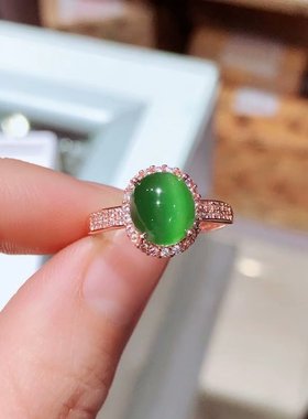 戒指空托7*9mm石代镶嵌翡翠碧玺