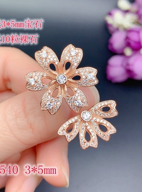 女纯银豪华轻奢风群镶戒指