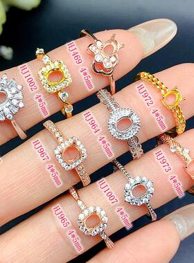 S925纯银时尚轻奢戒指空托4*5mm