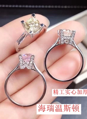 固定圈1克拉银托精工实心莫桑钻