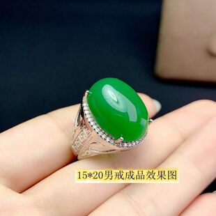 S925银饰男戒时尚大气款戒指空托大尺寸14*19mm银男空托活口戒圈