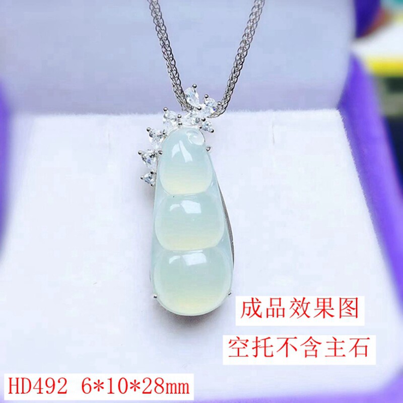 定制S925纯银豆子吊坠银空托6*10*28mm可镶翡翠碧玉挂件
