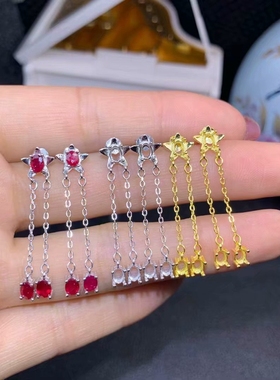 流苏耳坠镶嵌翡翠裸石空托