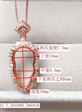 翡翠碧玉叶子吊坠银空托定制