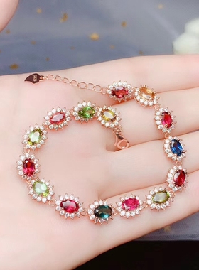 戴妃款S925银手链空托3*54*54*6