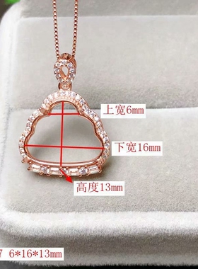 纯银翡翠碧玉吊坠定制