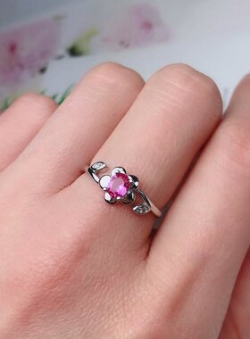 镶嵌水晶碧玺裸石轻奢款戒指空托