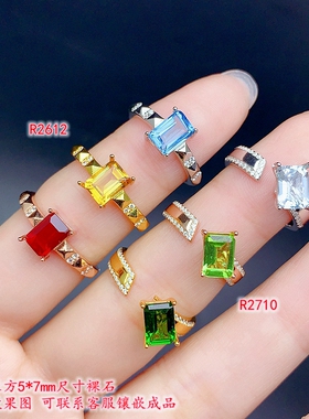 新款S925纯银戒指空托独特新颖