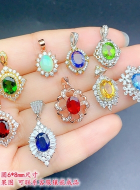 S925纯银吊坠空托韩版时尚轻奢