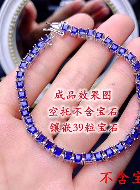 女纯银手链空托方形3*3mm