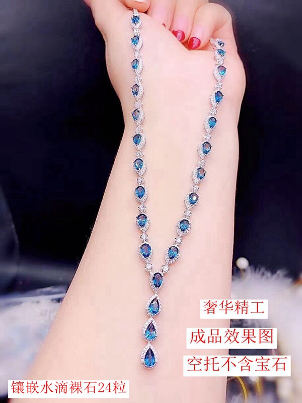 奢华精工 S925纯银项链锁骨链链牌空托水滴4*6mm时尚晚礼生日网红