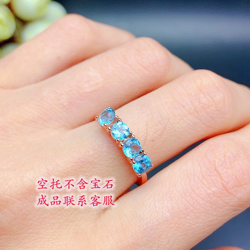 S925银女群镶圆形排戒指空托尺寸圆4*4mm可镶彩宝碧玺水晶翡翠等