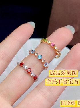 S925纯银镀18K金戒指圆形银空托 学生百搭圆3*3mm时尚清新群镶款
