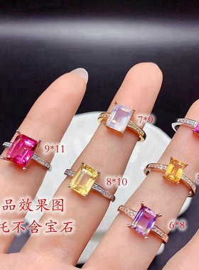 其他女S925纯银简约百搭戒指