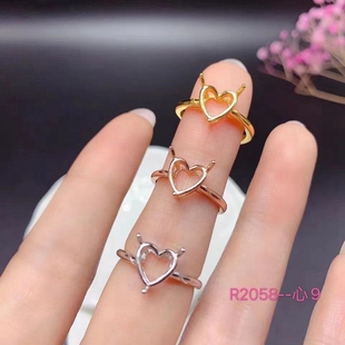 新S925银女心形戒指空托大尺寸心9mm时尚简约清新款活口戒圈配件