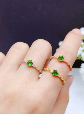 圆形碧玺祖母绿透辉石戒指空托