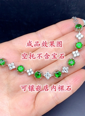 女S925银流行手链饰品生日礼物