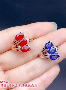 S925纯银群镶戒指空托时尚气质