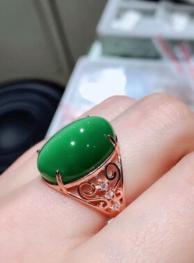 新款戒指空托大尺寸蜜蜡S92515