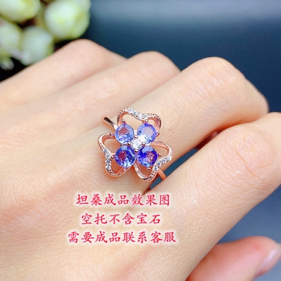 银女款群镶戒指空托S925尺寸42