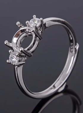 圆形碧玺水晶戒指空托