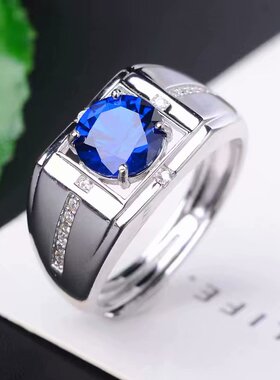 水晶宝石玉石S925银戒指空托