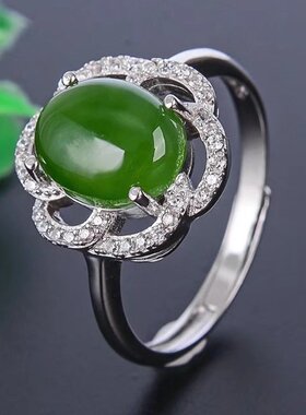 镶嵌翡翠水晶戒指空托