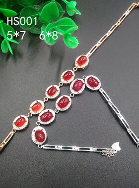 S925银空托镶嵌碧玉翡翠手链