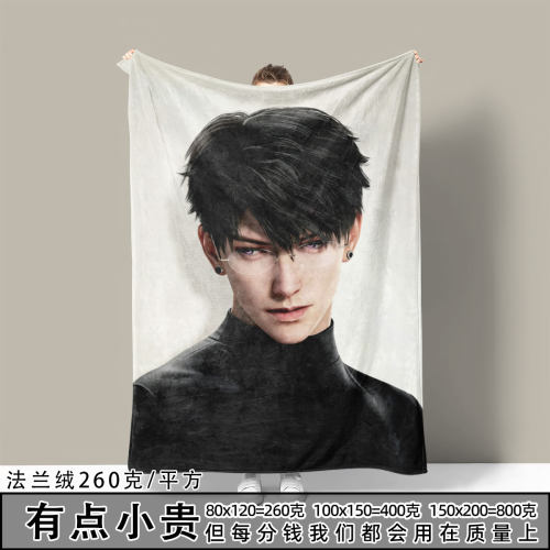 恋与深空卡通法兰绒毛毯宿舍办公室盖毯保暖休闲毯披肩生日礼物夏