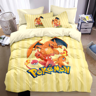 喷火龙纯棉四件套卡通被套男孩儿童房家居宝可梦床单床笠床上用品