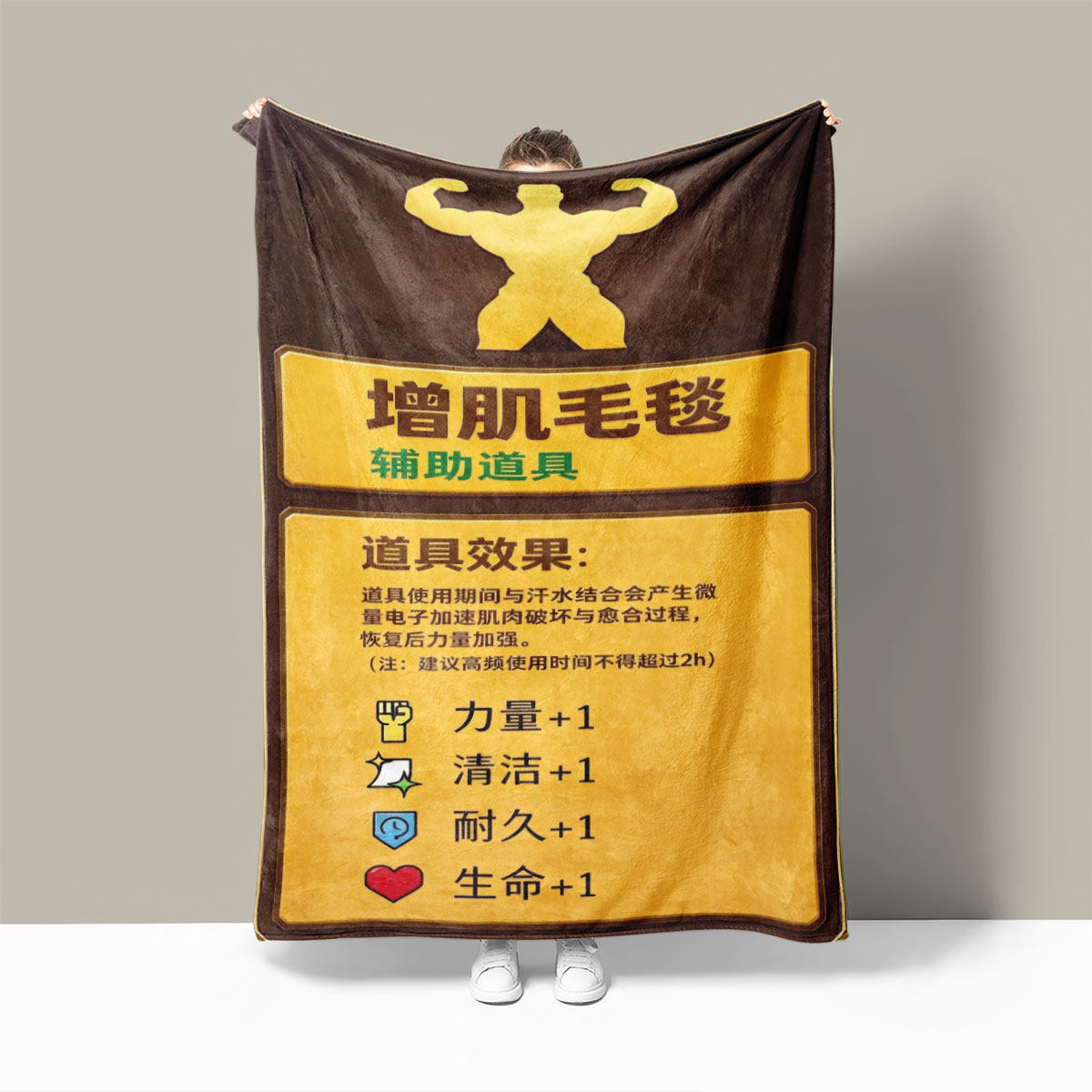 成人个性抽象法兰绒毛毯宿舍办公室盖毯休闲披肩学生沙发生日礼物
