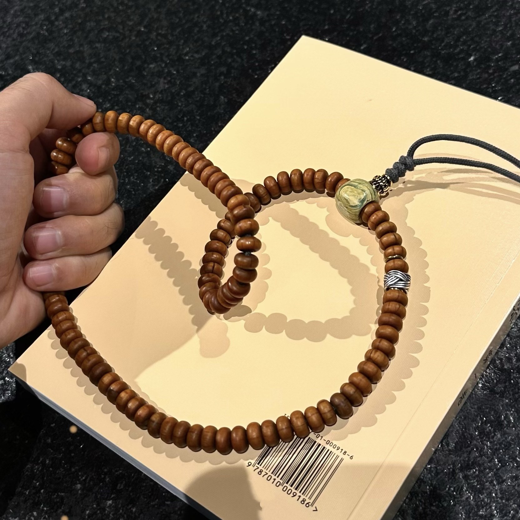 大包浆磨损老六道木念珠原生态纯手工玉石三通佛头念珠手串随身