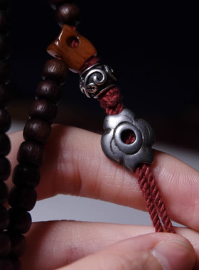 手工寒铁背云天铁托甲鱼嘴大磨损孔道念珠手串束尾计数记子头元素