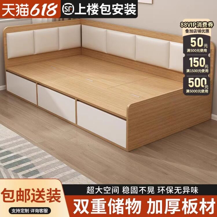 实木床1.5米双人床家用主卧软实木床