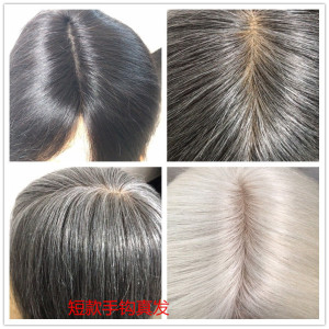 现代短发假发头套真人发丝