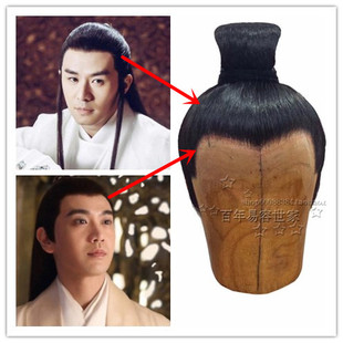 汉服透气真人发丝男款长披发定做古风走秀活动拍照直播平台短视频