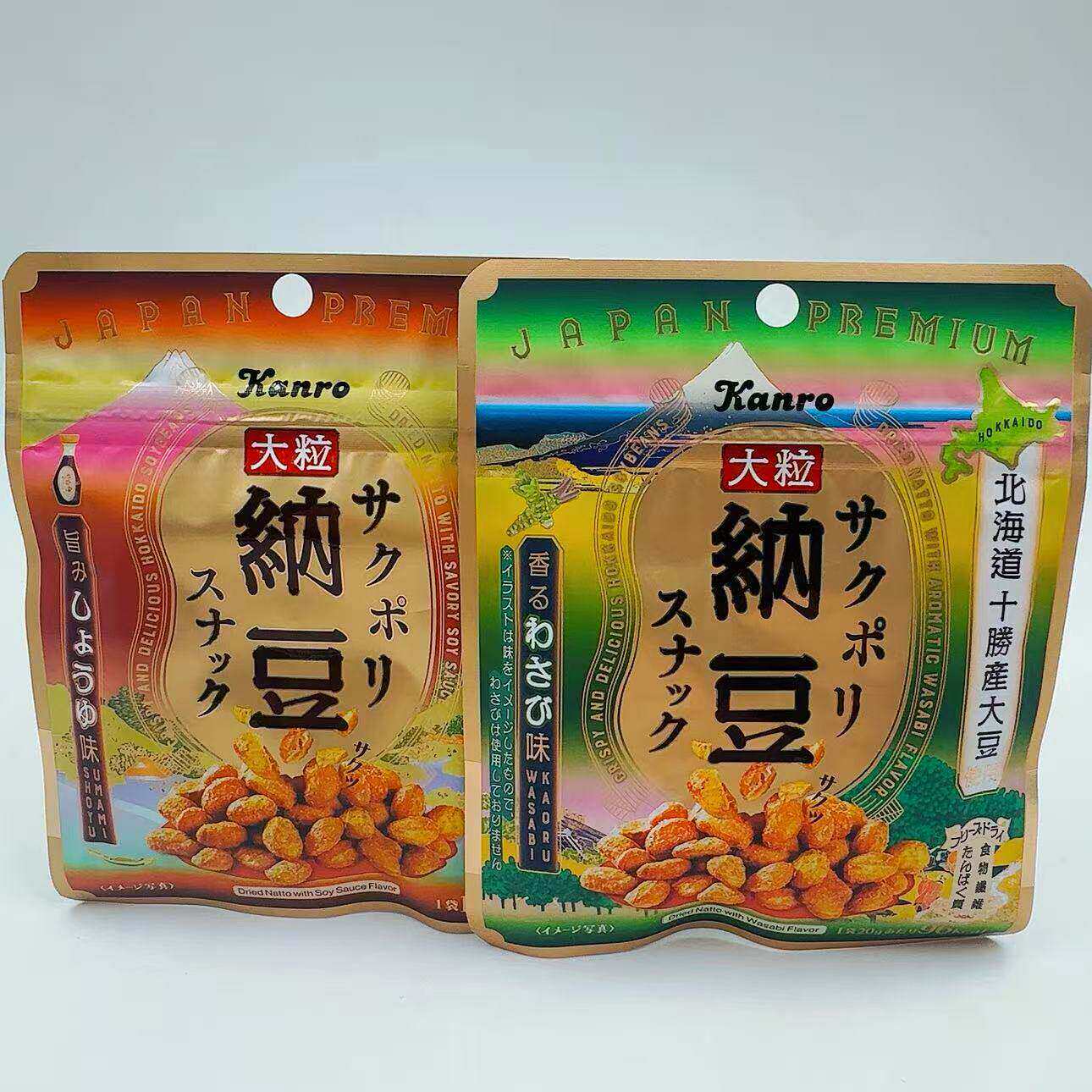 日本甘乐低卡低碳水高纤纳豆零食