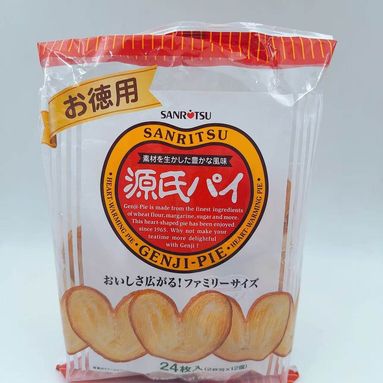 日本本土代购三立黄油蝴蝶酥饼干源氏派千层酥儿童零食24枚