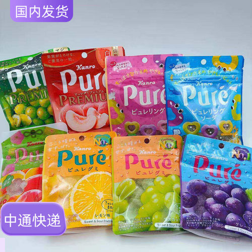 夹心咀嚼弹力水果软糖果