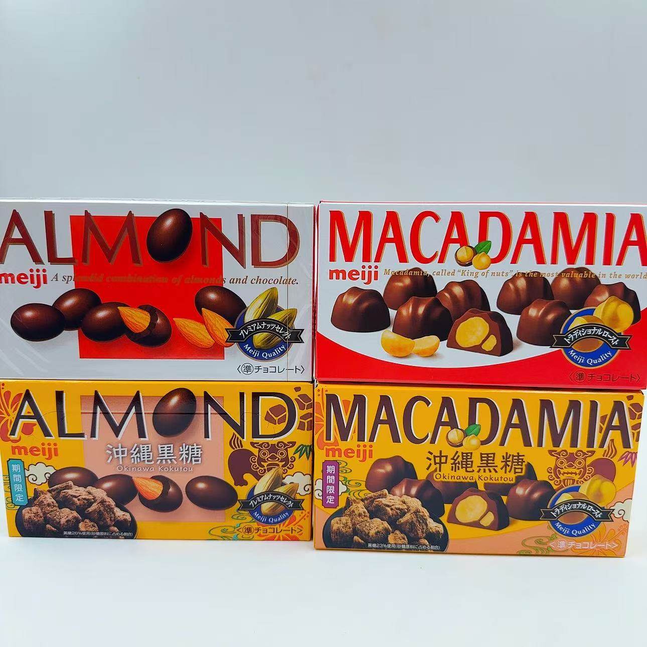 日本本土代购MEIJI明治夏威夷果仁巧克力-杏仁巧克力盒装