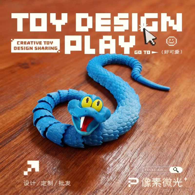 3D打印盖瑞蛇一条蛇关节可动