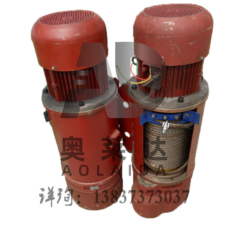 厂家专业生产 CD移动型 钢丝绳电动葫芦 2T--6M 起升 6米高配