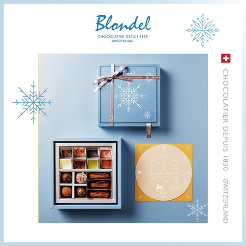 Blondel雪绒花巧克力礼盒(M)