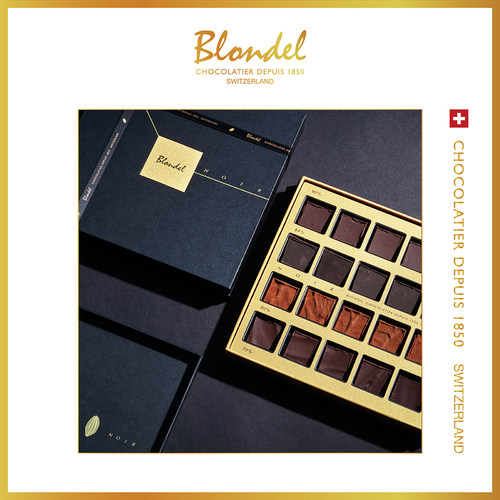Blondel臻享黑巧克力礼盒20片