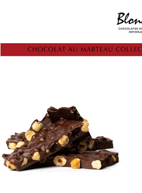 Blondel布隆德 榛果黑巧克力锤瑞士进口纯可可脂高端休闲零食糖果