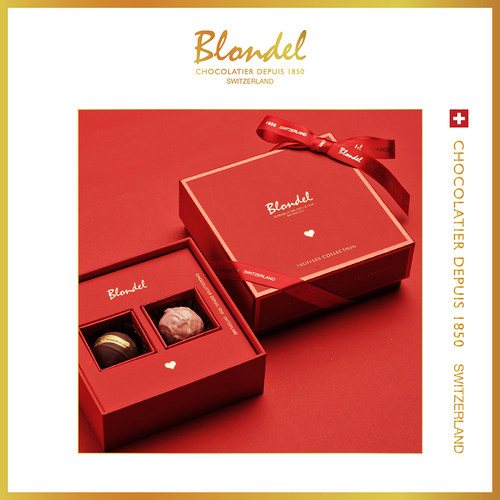 Blondel婚庆伴手礼喜悦礼盒2颗装