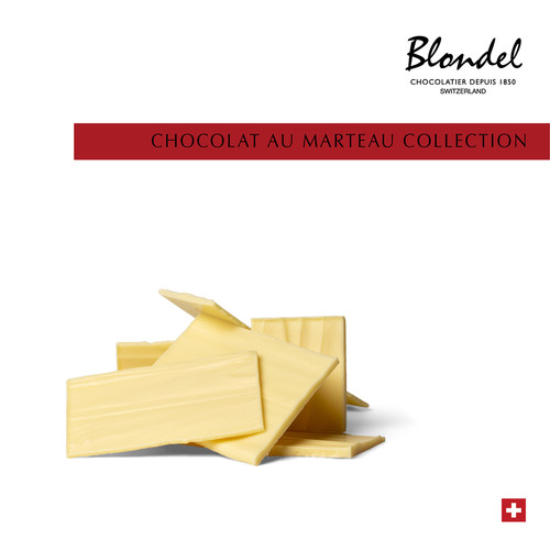 Blondel布隆德白巧克力锤