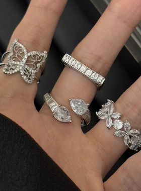 幻影蝴蝶戒指镶钻女百搭女