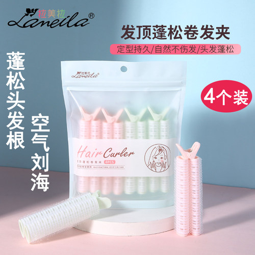 卷/美发棒