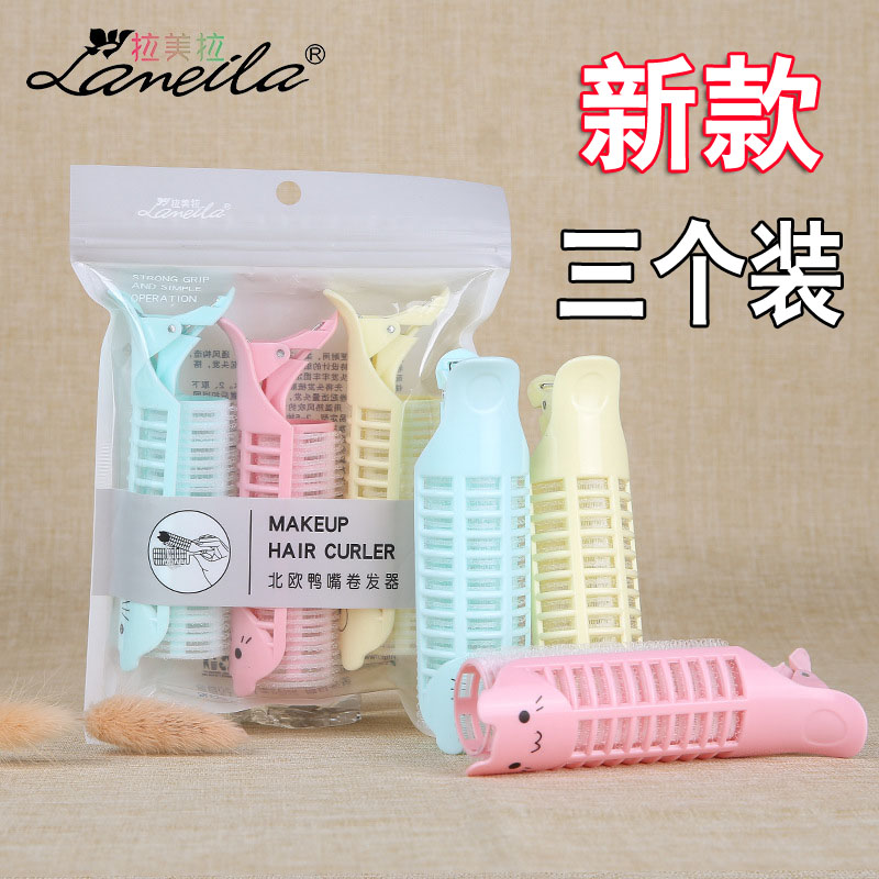 新款鸭嘴塑料带毛刺子夹卷发器